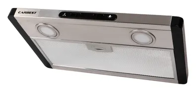 Campana extractora 460x280x50mm, plateada, 12V, 98m3/h