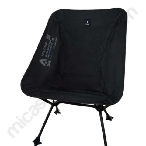 Silla Camping Ultraligera BUSBOXX Free Chair Plegable