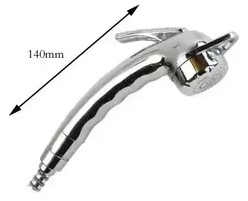 Difusor de ducha con mando Ref.63151 – Ref. 63151