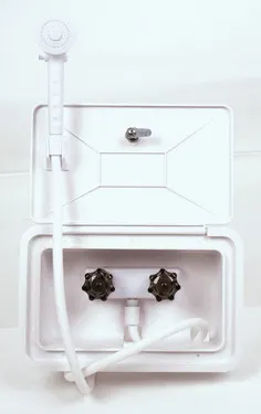 Caja de ducha al aire libre, blanca, cerrable, 345×220 mm